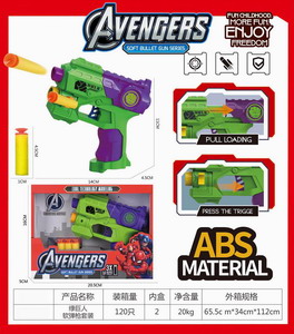 <img src='photo/G/JG066666.jpg'width='400' height='300'>