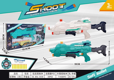 <img src='photo/G/JG067374.jpg'width='400' height='300'>