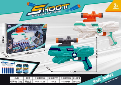 <img src='photo/G/JG067378.jpg'width='400' height='300'>