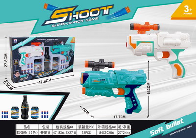 <img src='photo/G/JG067380.jpg'width='400' height='300'>