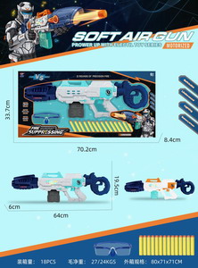 <img src='photo/G/JG067384.jpg'width='400' height='300'>