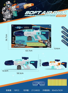 <img src='photo/G/JG067385.jpg'width='400' height='300'>