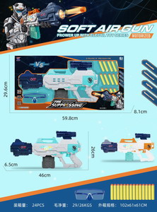 <img src='photo/G/JG067388.jpg'width='400' height='300'>