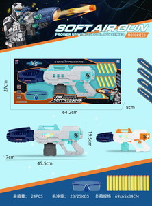 <img src='photo/G/JG067389.jpg'width='400' height='300'>