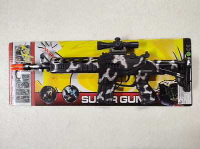 <img src='photo/G/JG067429.jpg'width='400' height='300'>