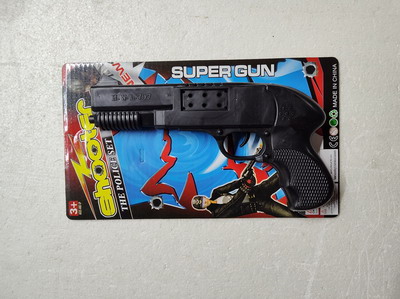 <img src='photo/G/JG067438.jpg'width='400' height='300'>