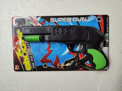 <img src='photo/G/JG067444.jpg'width='400' height='300'>