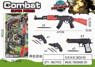 <img src='photo/G/JG067821.jpg'width='400' height='300'>