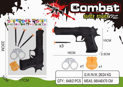 <img src='photo/G/JG067827.jpg'width='400' height='300'>