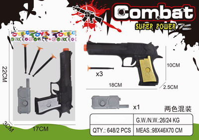 <img src='photo/G/JG067828.jpg'width='400' height='300'>