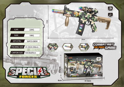 <img src='photo/G/JG068064.jpg'width='400' height='300'>