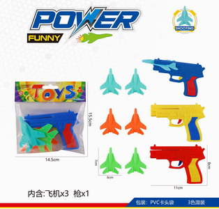 <img src='photo/G/JG068529.jpg'width='400' height='300'>