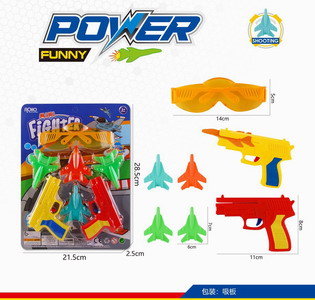 <img src='photo/G/JG068533.jpg'width='400' height='300'>