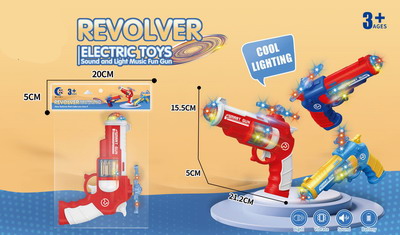 <img src='photo/G/JG068536.jpg'width='400' height='300'>