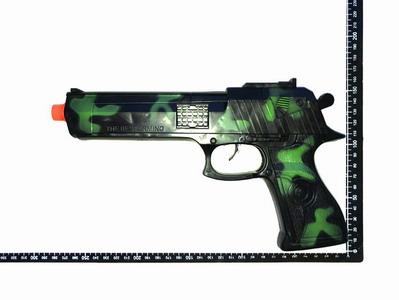 <img src='photo/G/JG068653.jpg'width='400' height='300'>