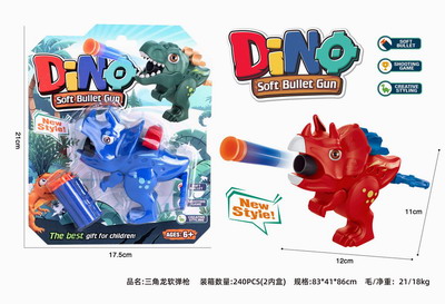 <img src='photo/G/JG068675.jpg'width='400' height='300'>