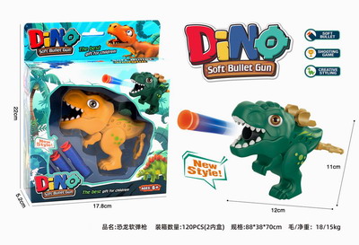 <img src='photo/G/JG068677.jpg'width='400' height='300'>