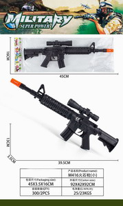 <img src='photo/G/JG068752.jpg'width='400' height='300'>