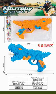 <img src='photo/G/JG068754.jpg'width='400' height='300'>