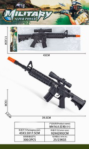 <img src='photo/G/JG068756.jpg'width='400' height='300'>