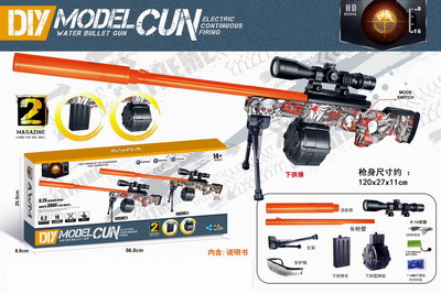 <img src='photo/G/JG068782.jpg'width='400' height='300'>