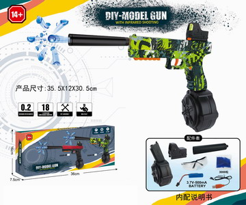 <img src='photo/G/JG068789.jpg'width='400' height='300'>