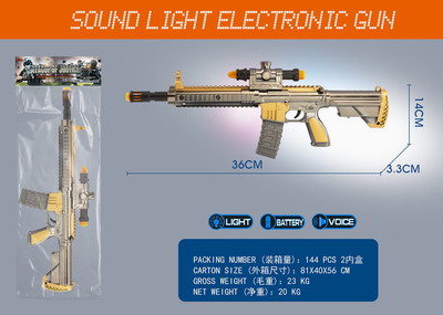 <img src='photo/G/JG068790.jpg'width='400' height='300'>