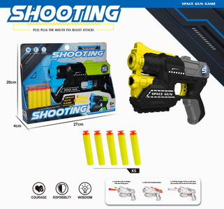 <img src='photo/G/JG068828.jpg'width='400' height='300'>