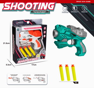 <img src='photo/G/JG068831.jpg'width='400' height='300'>