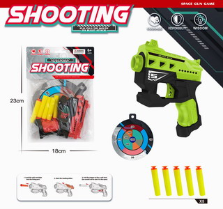 <img src='photo/G/JG068833.jpg'width='400' height='300'>