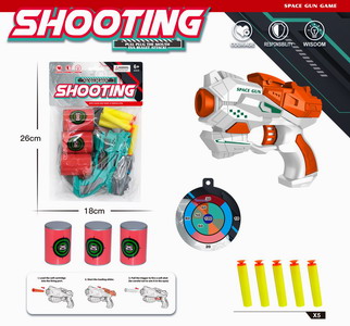 <img src='photo/G/JG068834.jpg'width='400' height='300'>