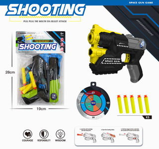 <img src='photo/G/JG068836.jpg'width='400' height='300'>