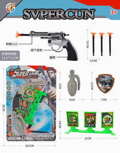 <img src='photo/G/JG068842.jpg'width='400' height='300'>