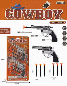 <img src='photo/G/JG068843.jpg'width='400' height='300'>