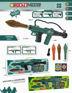 <img src='photo/G/JG068844.jpg'width='400' height='300'>