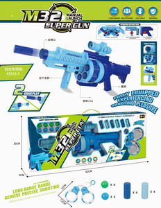 <img src='photo/G/JG068846.jpg'width='400' height='300'>