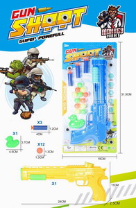 <img src='photo/G/JG069191.jpg'width='400' height='300'>