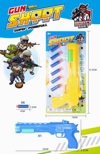 <img src='photo/G/JG069194.jpg'width='400' height='300'>