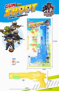 <img src='photo/G/JG069196.jpg'width='400' height='300'>