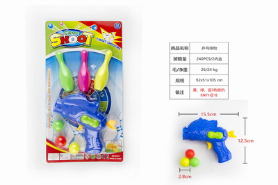 <img src='photo/G/JG069211.jpg'width='400' height='300'>