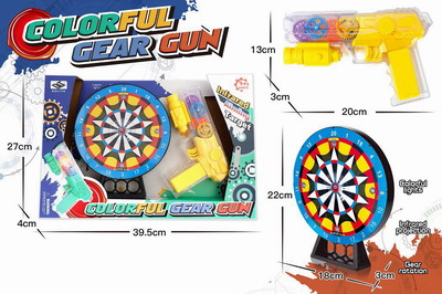 <img src='photo/G/JG069246.jpg'width='400' height='300'>