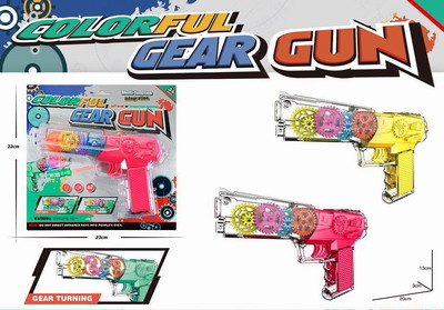 <img src='photo/G/JG069252.jpg'width='400' height='300'>