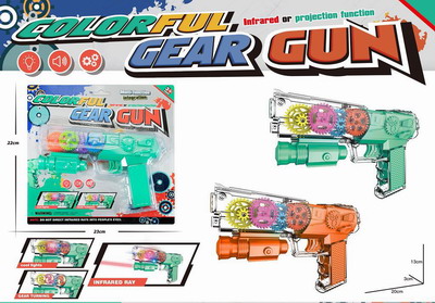 <img src='photo/G/JG069256.jpg'width='400' height='300'>