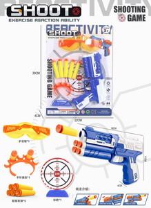 <img src='photo/G/JG069469.jpg'width='400' height='300'>