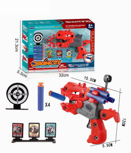 <img src='photo/G/JG069487.jpg'width='400' height='300'>