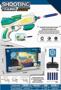 <img src='photo/G/JG069508.jpg'width='400' height='300'>