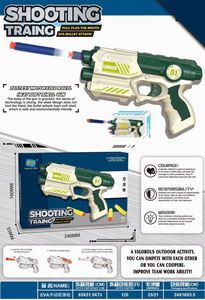 <img src='photo/G/JG069518.jpg'width='400' height='300'>