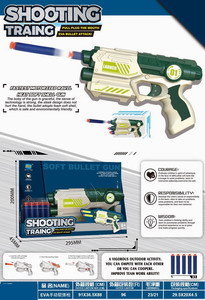 <img src='photo/G/JG069520.jpg'width='400' height='300'>