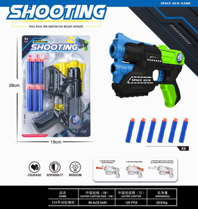 <img src='photo/G/JG069525.jpg'width='400' height='300'>