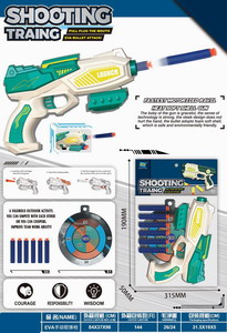 <img src='photo/G/JG069526.jpg'width='400' height='300'>